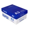 A4 Copy Paper — 70GSM/75GSM/80GSM — 80gsm (Ref. 2189143012)